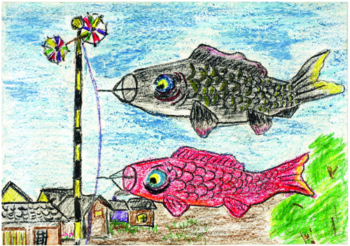 Through Children's Eyes: Hiroshima